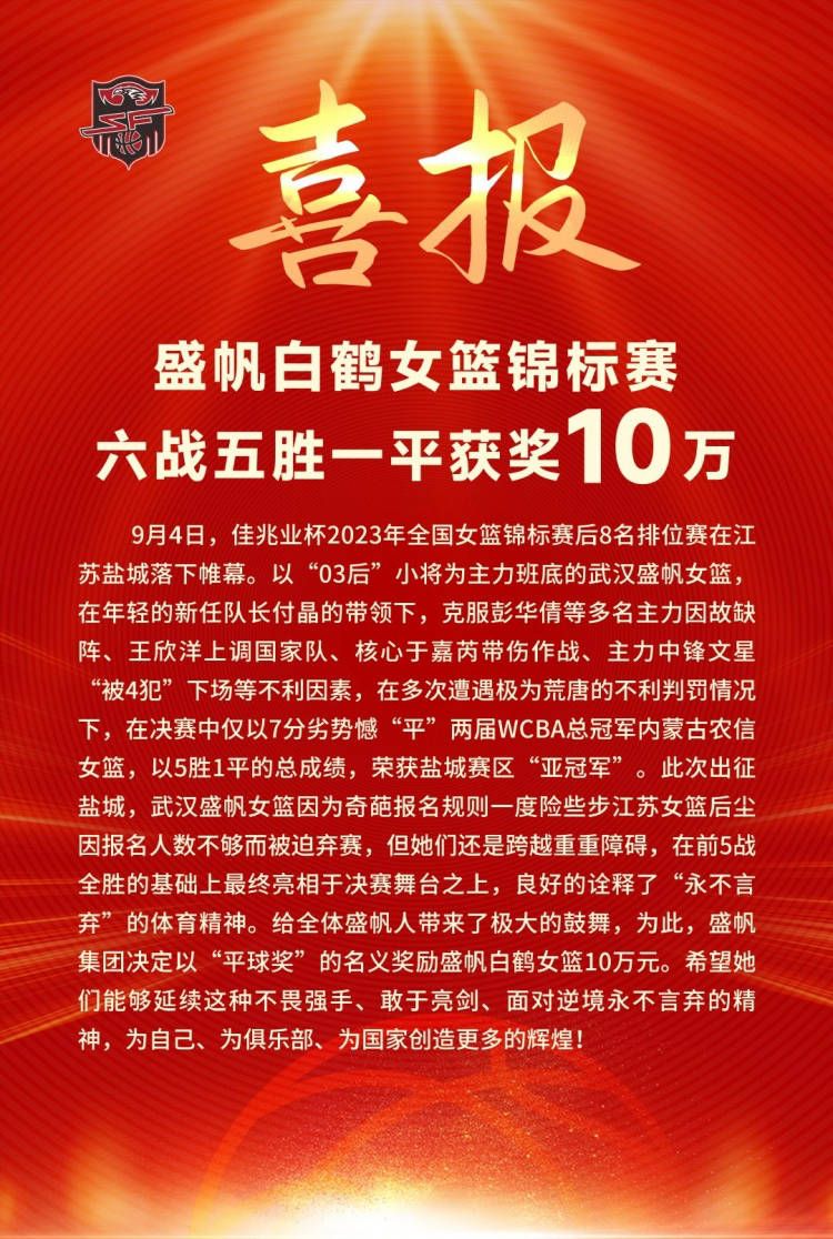 除了吴宇森擅长的枪战戏，海报中不乏汽车爆炸、摩托艇大战、摩托车追杀等元素，悬念重重的人物关系与震憾刺激的动作场面吊足了观众的胃口